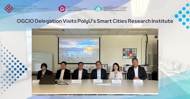 20240612OGCIODelegationVisitandDiscussionatSCRI