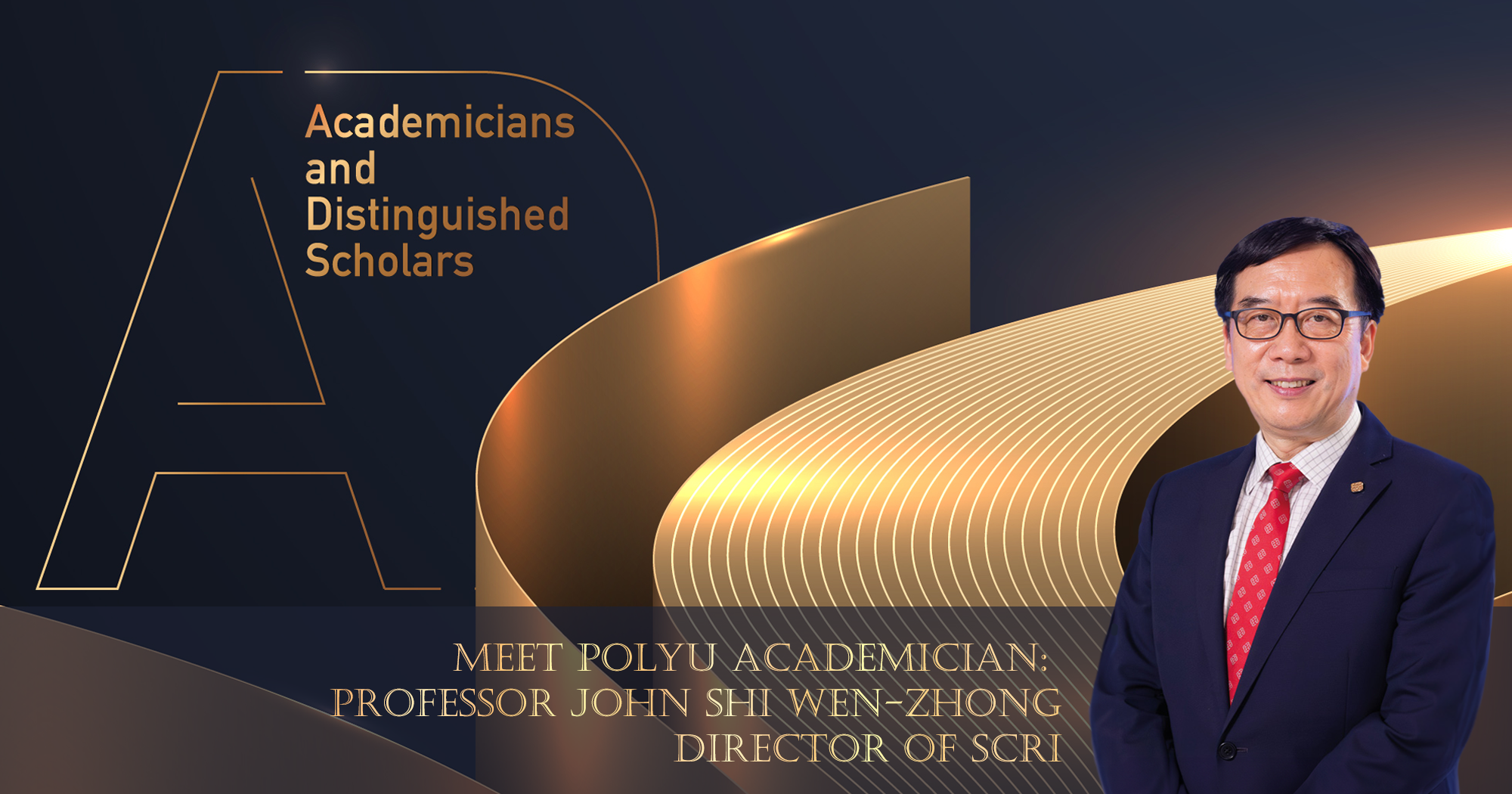 20240305-PolyU Academician-News