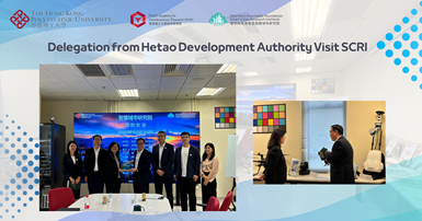 20240424-Delegation from Hetao Development Authority Visit SCRI