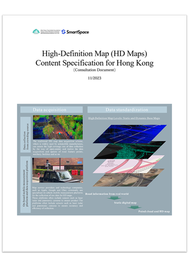 High-Definition Map Content Specification for Hong Kong