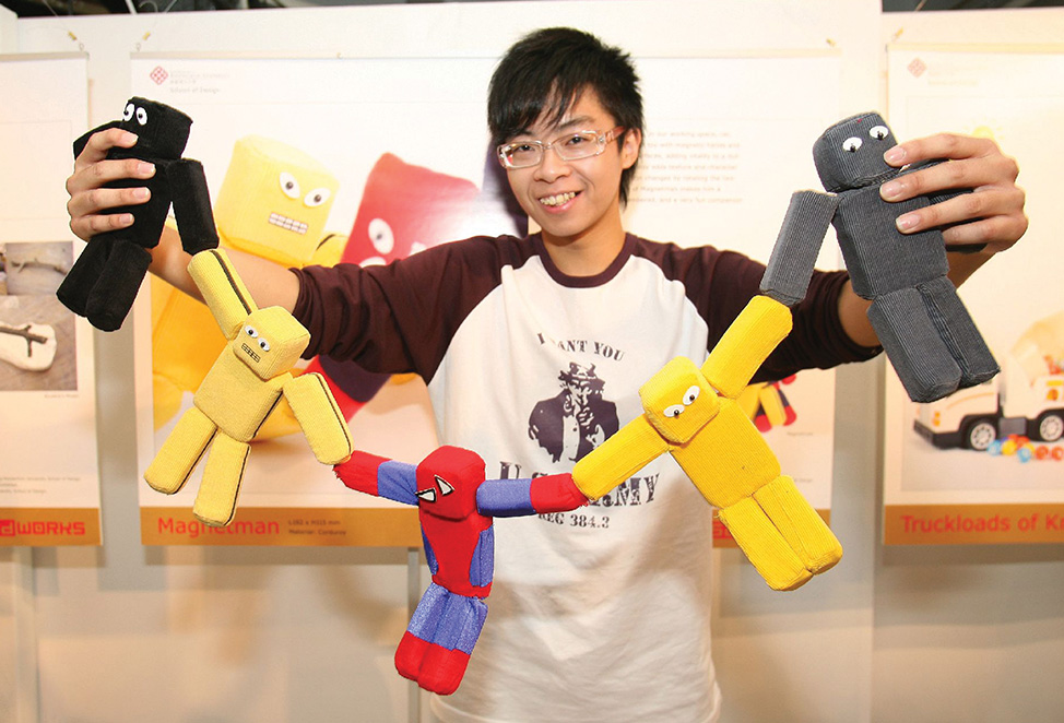 Our History | School of Design