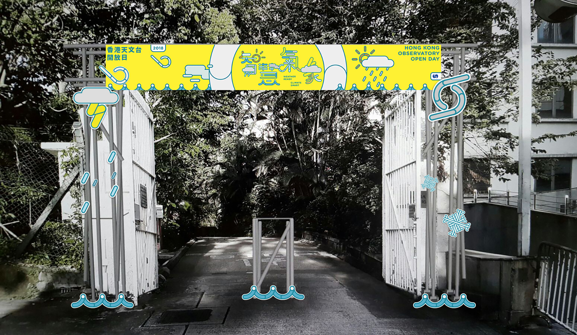 EID_entrance-design