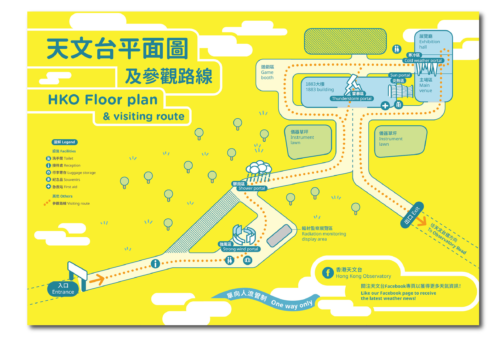 Map-brochure