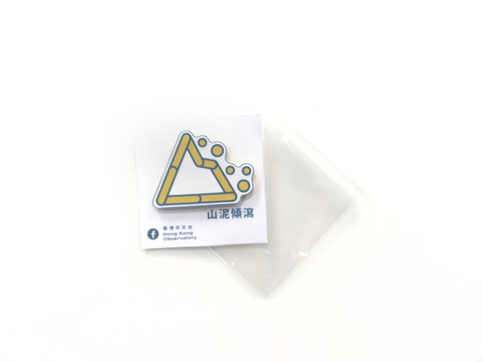 Weather-Badges-2