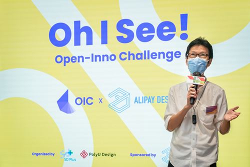 SD Plus - Projects - OhISee1