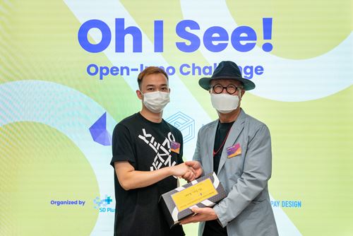 SD Plus - Projects - OhISee2