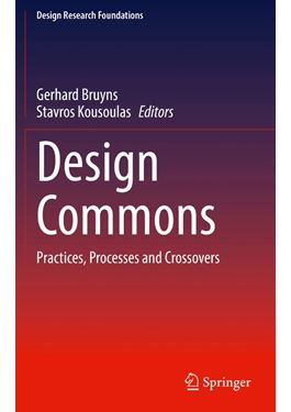 Bruyn_gerharddesigncommon
