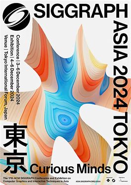 img_publication_Hossein Najafi_Publication_02