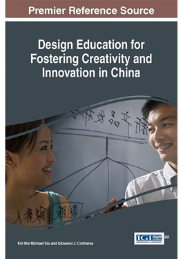 img_publication_michaelSiu_designEducation