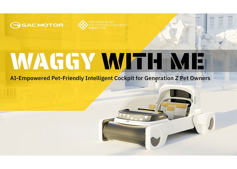 WAGGY-WITH-ME-001-15x9