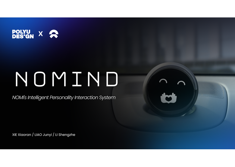 NOMIND 01