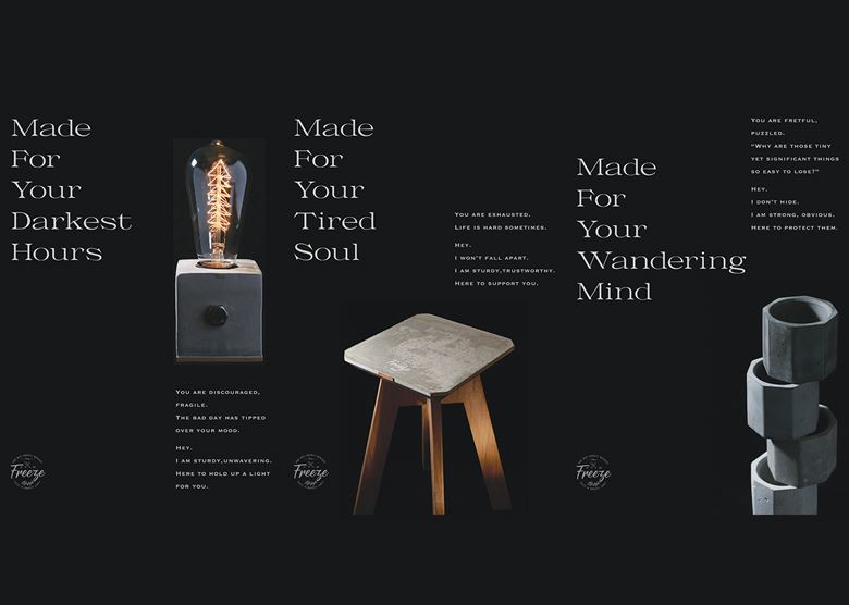 img_acadProg_projShowcase_AD_02