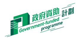 GovLogo_Funded_Green_OL_0620