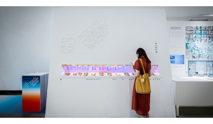 thumb_prog_ServiceDesign_1200x630