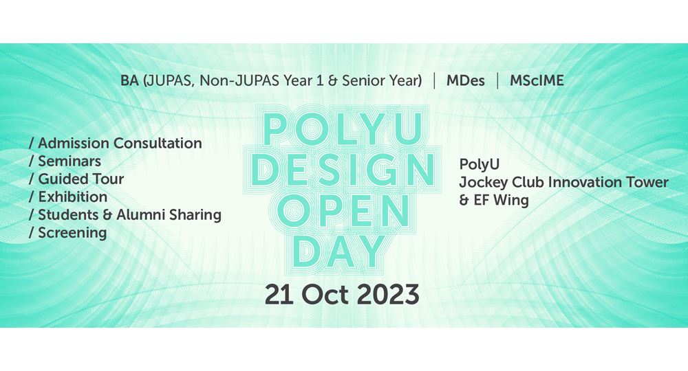 infoday_banner-01-01