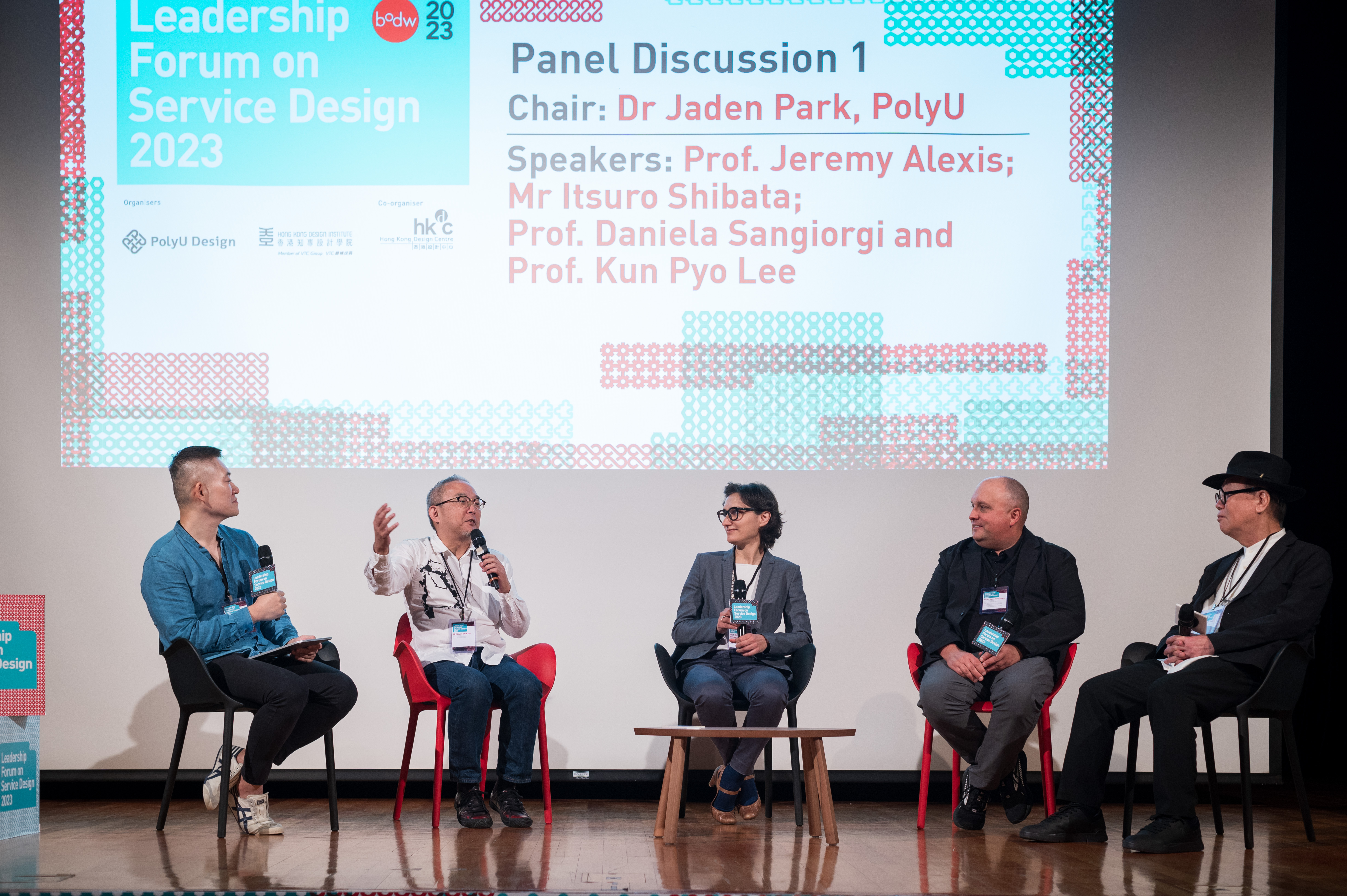 20231124 Poly U Design School bodw 2023 140 366