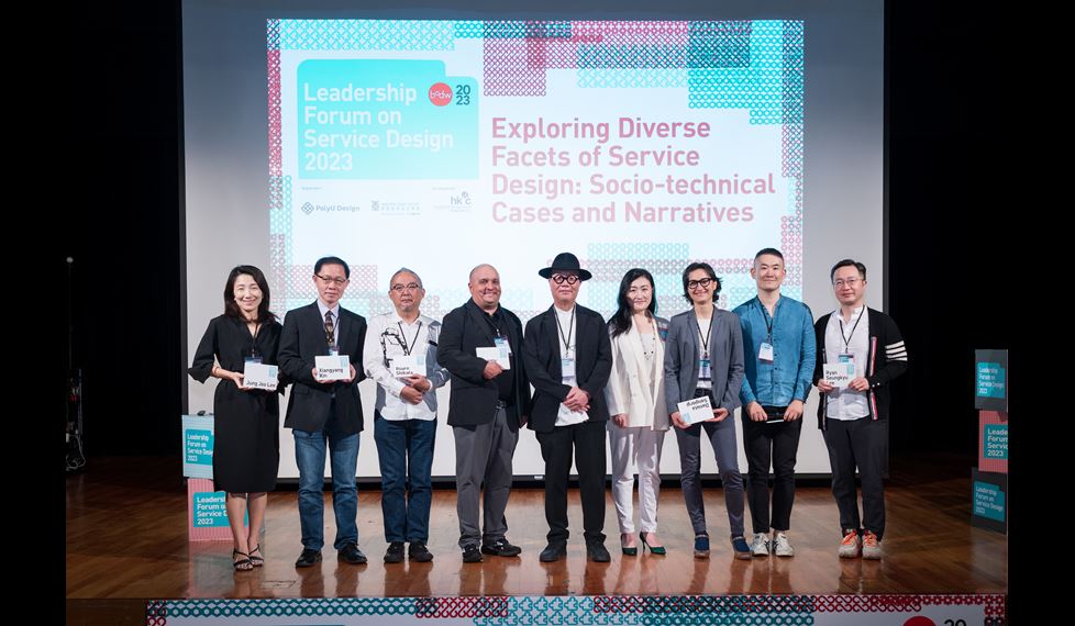 20231124 Poly U Design School bodw 2023 184 366 1