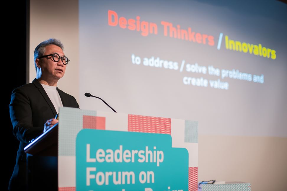 20231124 Poly U Design School bodw 2023 220 366