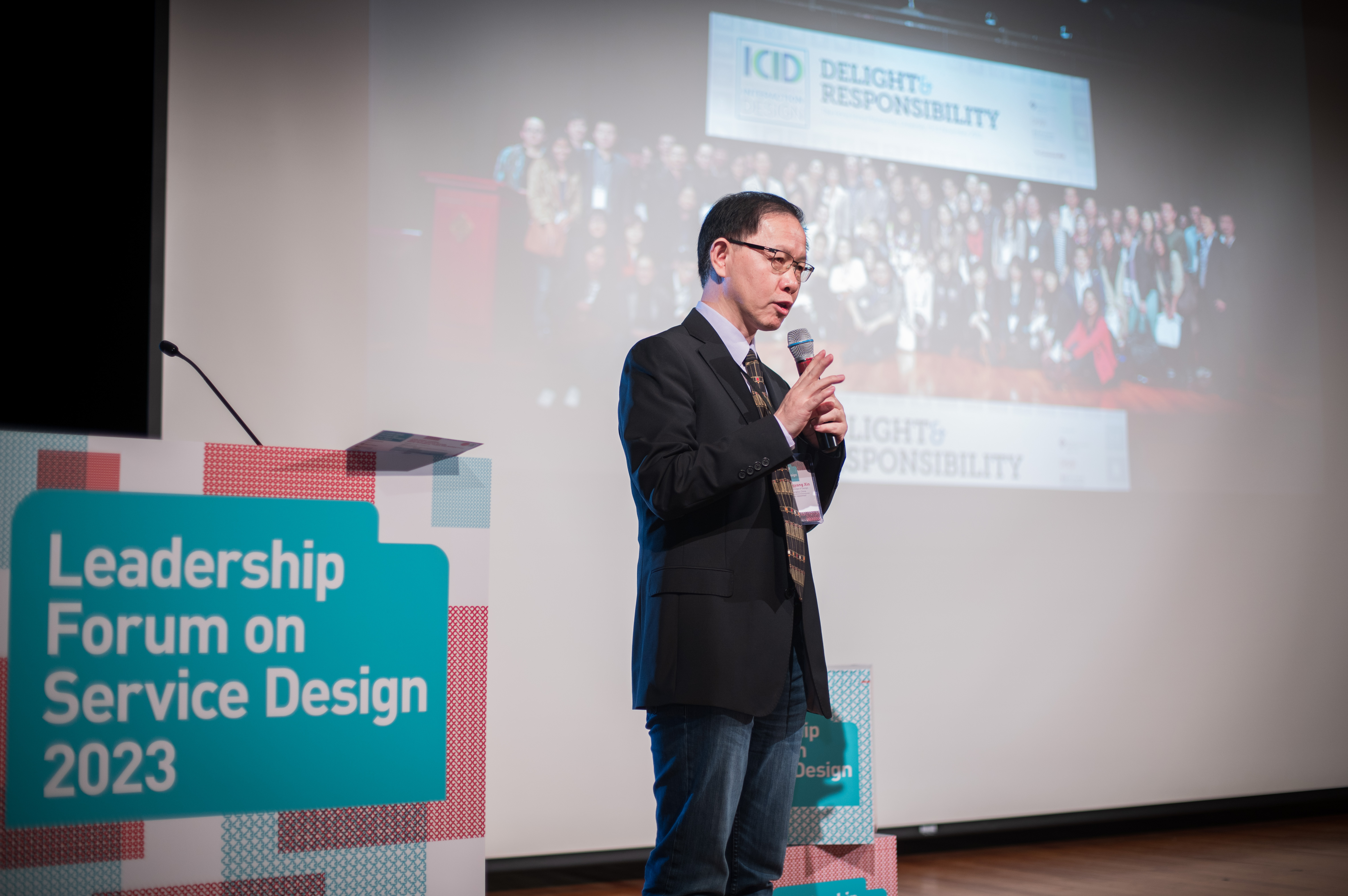 20231124 Poly U Design School bodw 2023 261 366