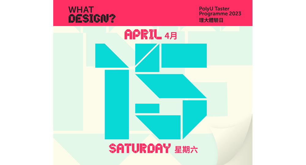event_AP_15-01