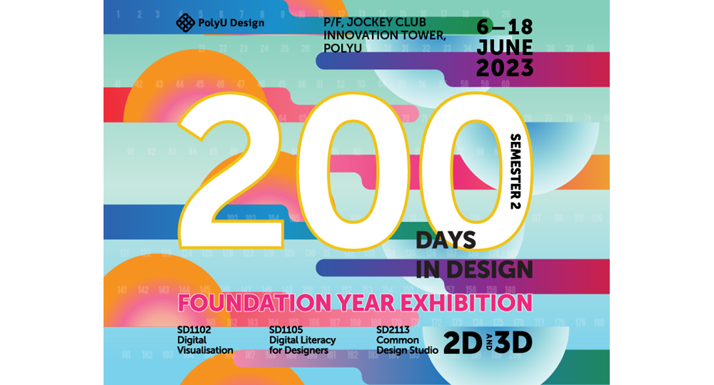 200_days_sd_web