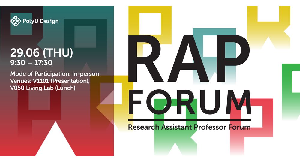 rap-forum- banner