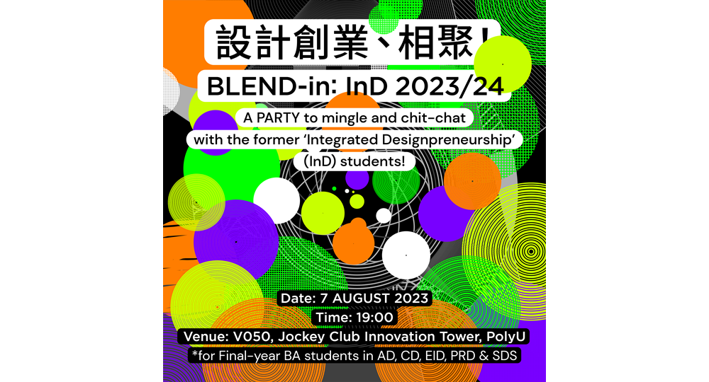 BLEND-in_InD_2023-24_Info_Session_IG_Post_V3_20230718