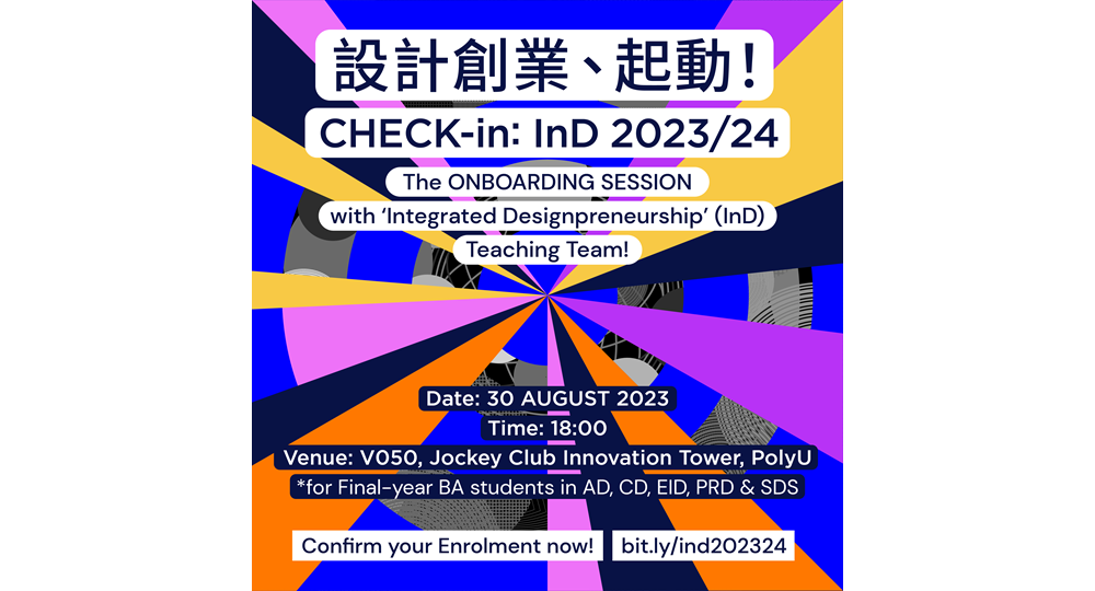 CHECK-in_InD_2023-24_Meet-up_Session_IG_Post