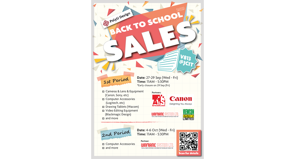 B2Skool_Posters