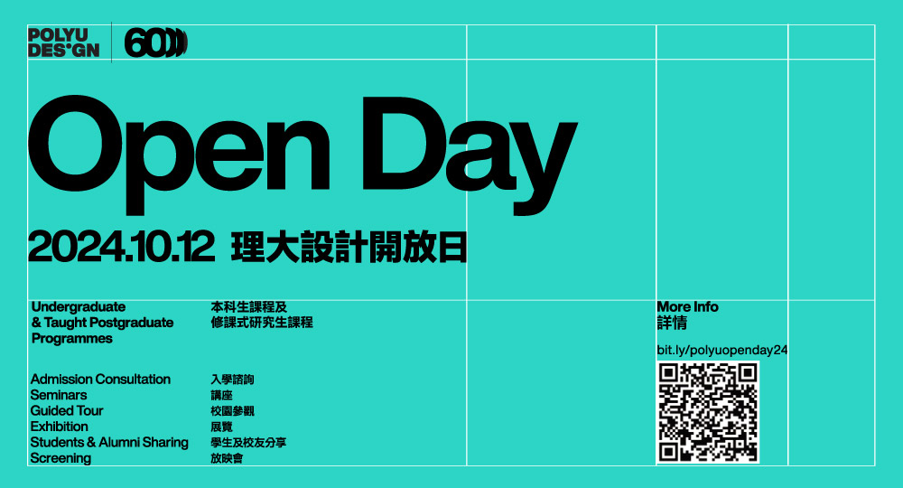 20240916_Info Day_OL_v2-04