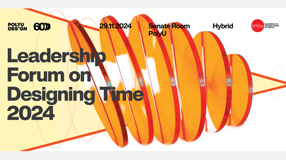 LEADERSHIP_FORUM-03