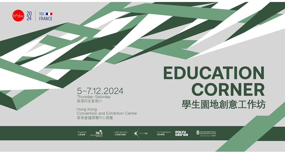 main_poster-05