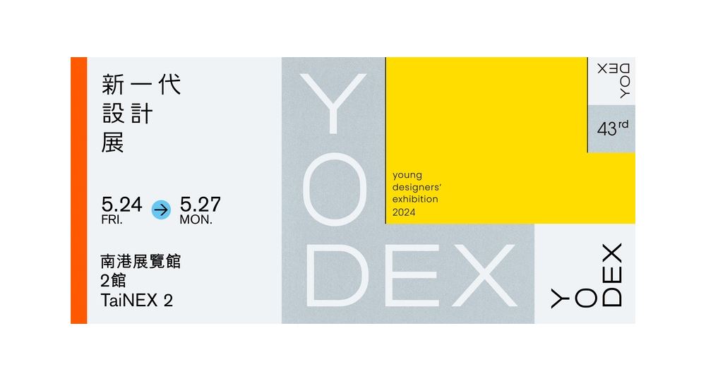 content_YODEX_20240320_news_news