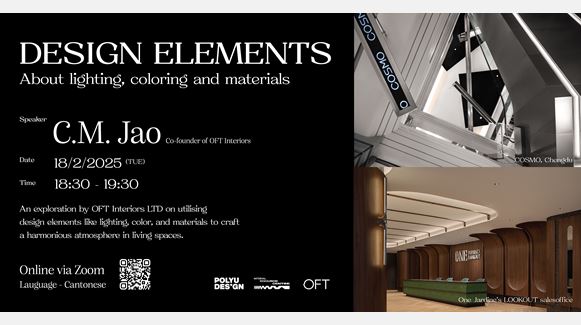 03MATERIAL-NARRATIVES2025_CM
