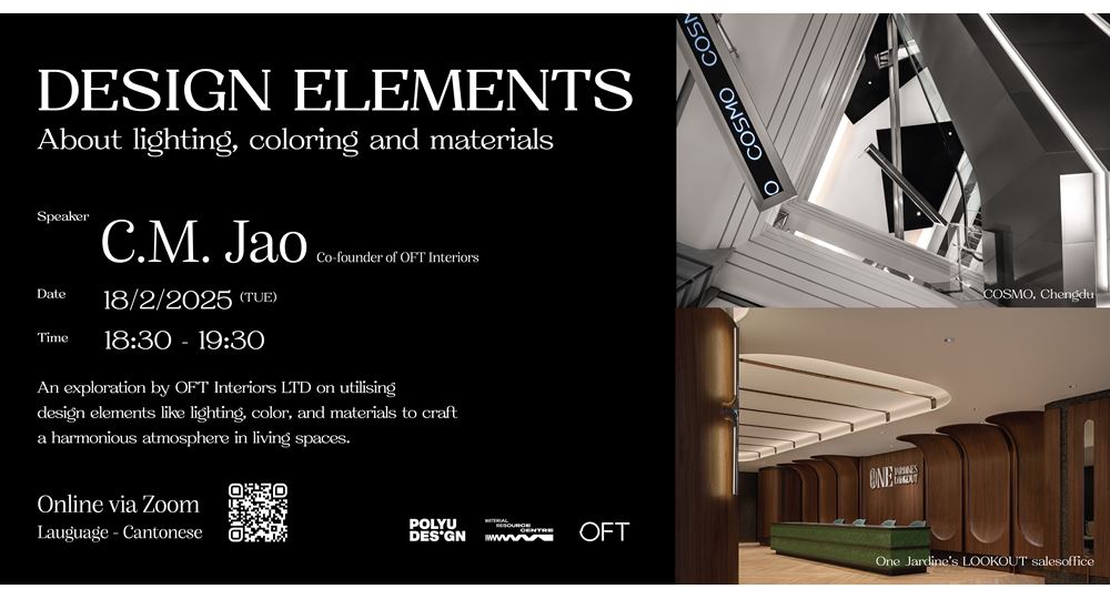 03MATERIAL-NARRATIVES2025_CM