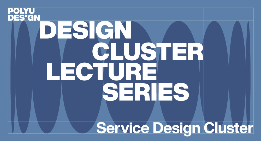 Design Cluster Lecture Series_website_SD