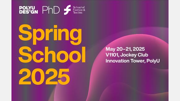 2025 PhD Spring School_1000x540-02