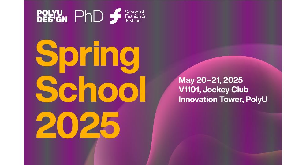 2025 PhD Spring School_1000x540-02