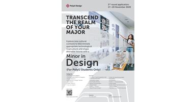 minorposter_2-03