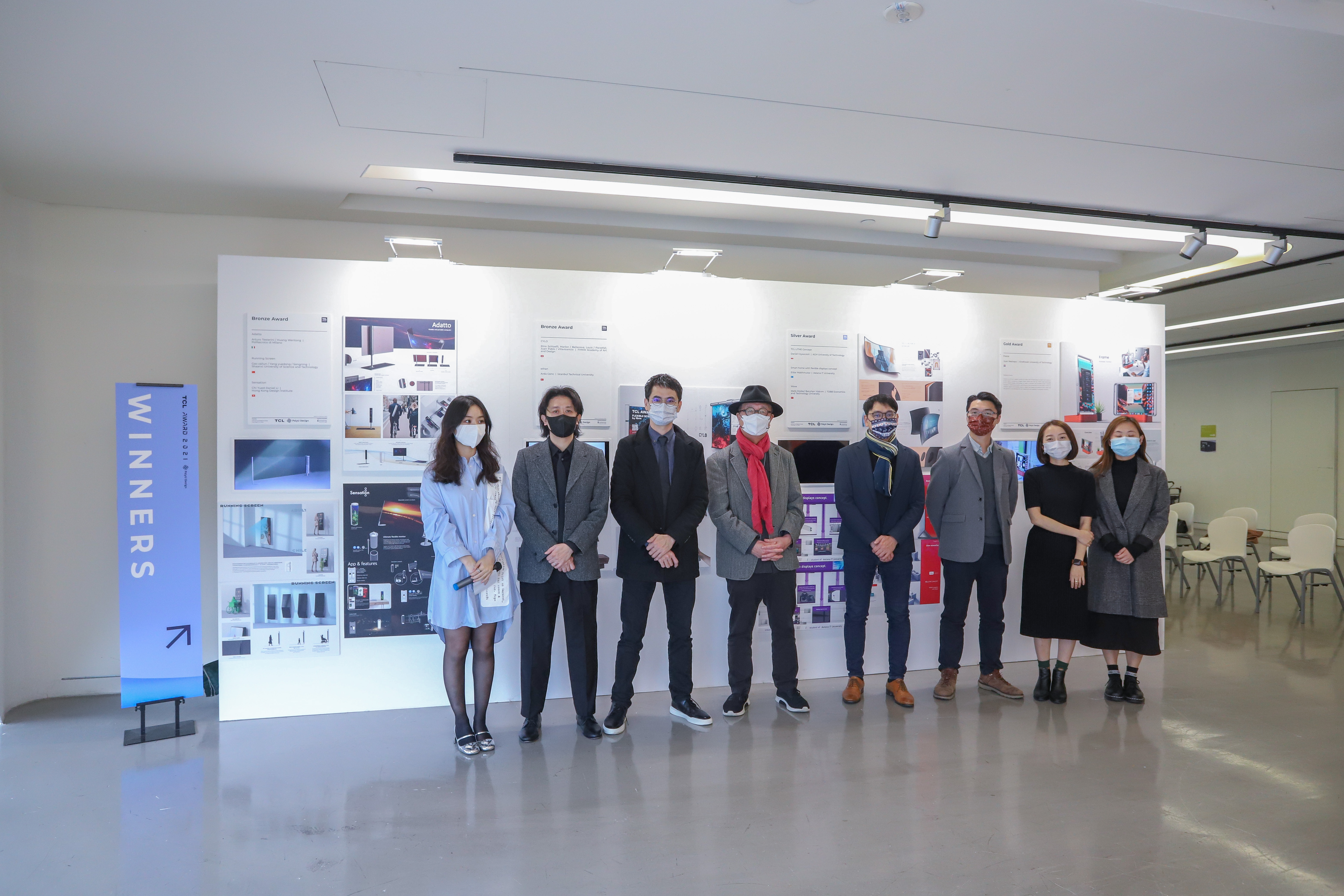 TCL Award 2021 winning projects on show | School of Design