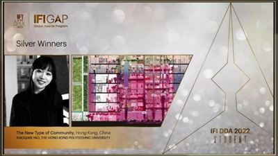 IFI DDA Award 2022_Silver Medal_Ariana