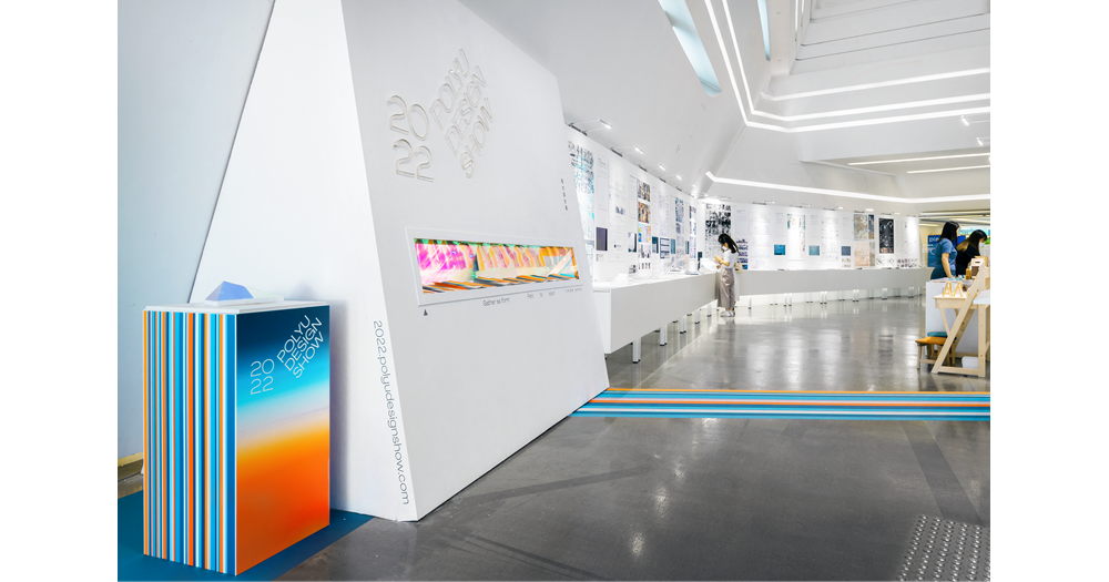 showcase_env_1