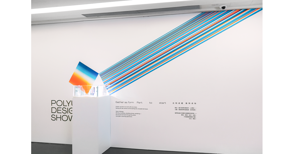 showcase_env_3