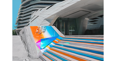 showcase_env_4