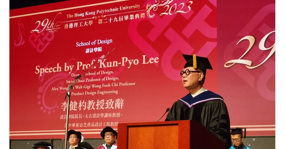 WhatsApp Image 20231103 at 30850 PM 2