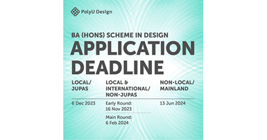 application_deadline-01-2