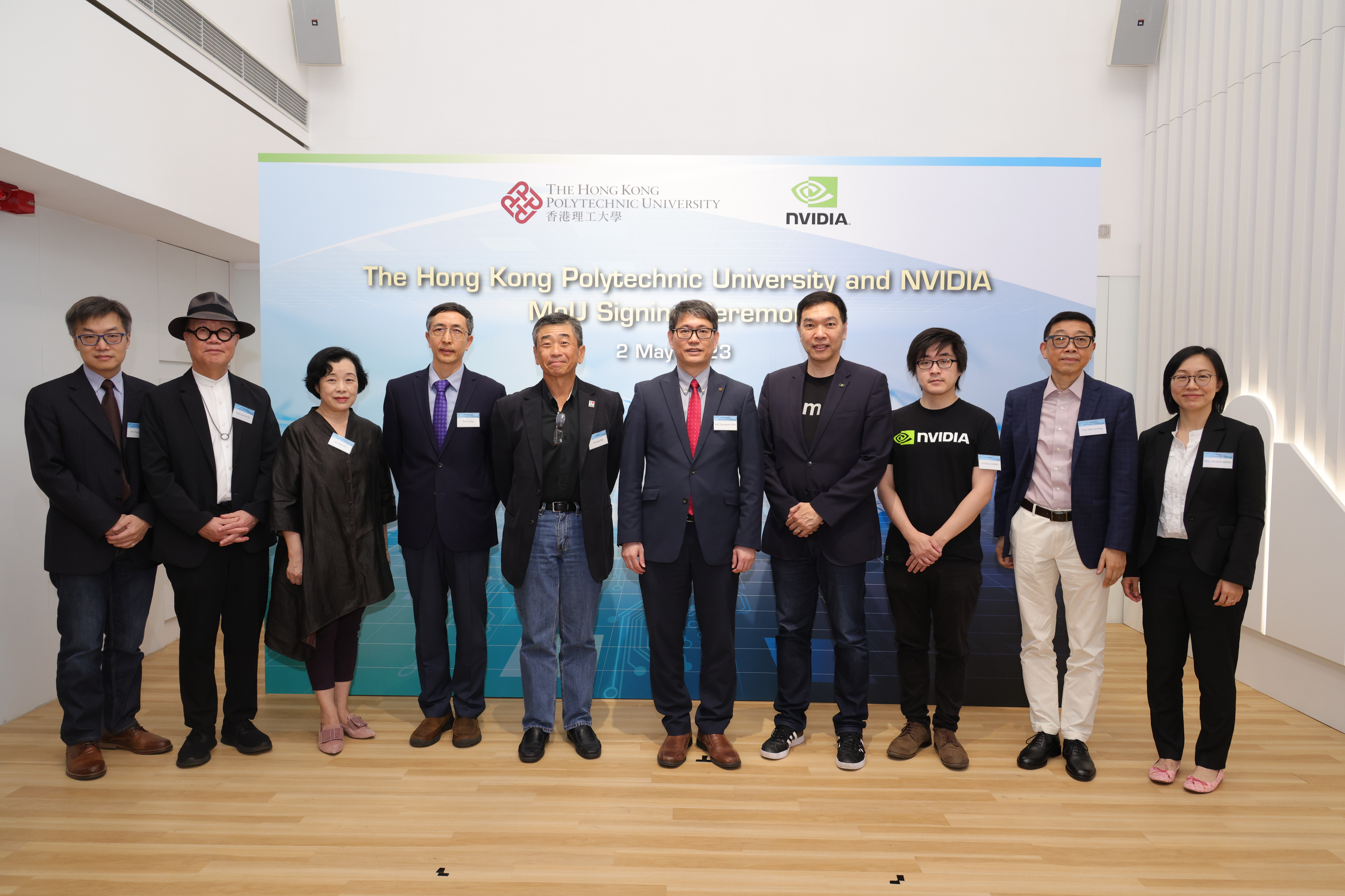 PolyU Design to team with NVIDIA for the establishment of research ...