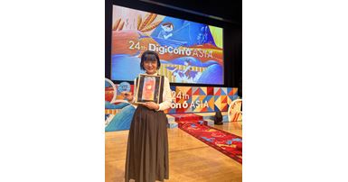 digicon_stepC