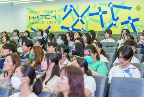 20230915-Hatch -Awards-2024-14