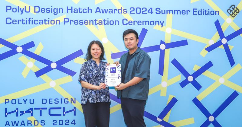 Supporting Schoo-youth college